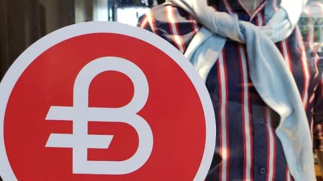 Bonus Ticket busca personal para su empresa: ¿cómo postularte?