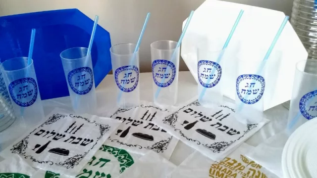 Judaica, la primera línea de cotillón judío nació en Córdoba y se vende en todo el país (la comunidad hebrea no es el único cliente)