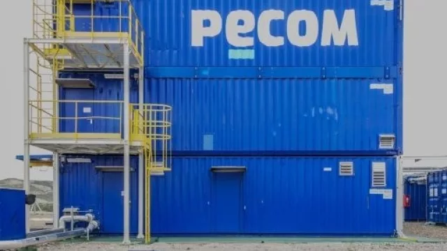 Pecom se consolida como uno de los principales productores de crudo pesado del país tras adquirir Manantiales Behr
